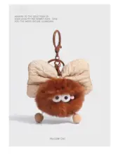 かわいいリボン付きぬいぐるみ車用キーホルダー【ギフトにも最適】