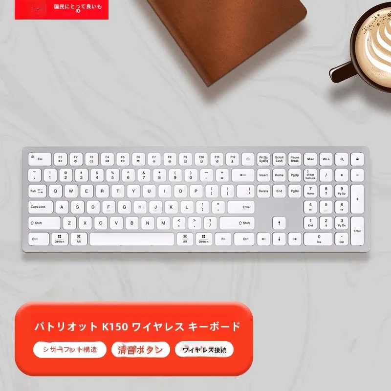 梅雨に備えて買うべき！完全ガイド：キーボード・収納・カーテンの実用性徹底解説