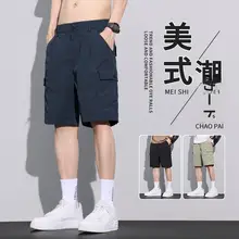 男性用 冷感素材のカーゴショートパンツ【夏用・快適・薄手・ゆったりフィット】