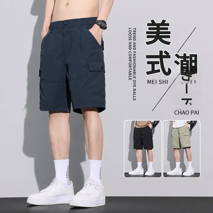 男性用 冷感素材のカーゴショートパンツ【夏用・快適・薄手・ゆったりフィット】