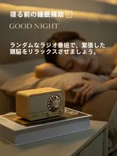 高音質の木製Bluetoothポータブルスピーカー【小型デスクトップ用・家庭用】