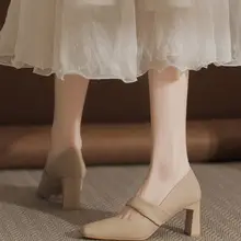 パンプス レディース 太ヒール 疲れにくい 身長アップ 小柄さん向け パンツスタイル 通勤 オフィスカジュアル きれいめ 着回し