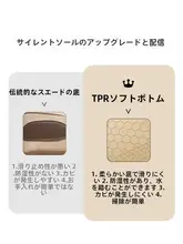 冬用 男女兼用 静音コットンルームシューズ【加毛・防滑・室内用】