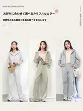 レディースカジュアルスポーツウェア【春秋用・ショートパーカー・小柄対応】（セットアップ対応）