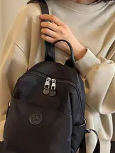 女性用軽量リュックサック【アウトドア旅行・おしゃれ・小型】