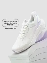 361° 防水機能付きランニングシューズ【通勤用・衝撃吸収・滑り止め・女性用】