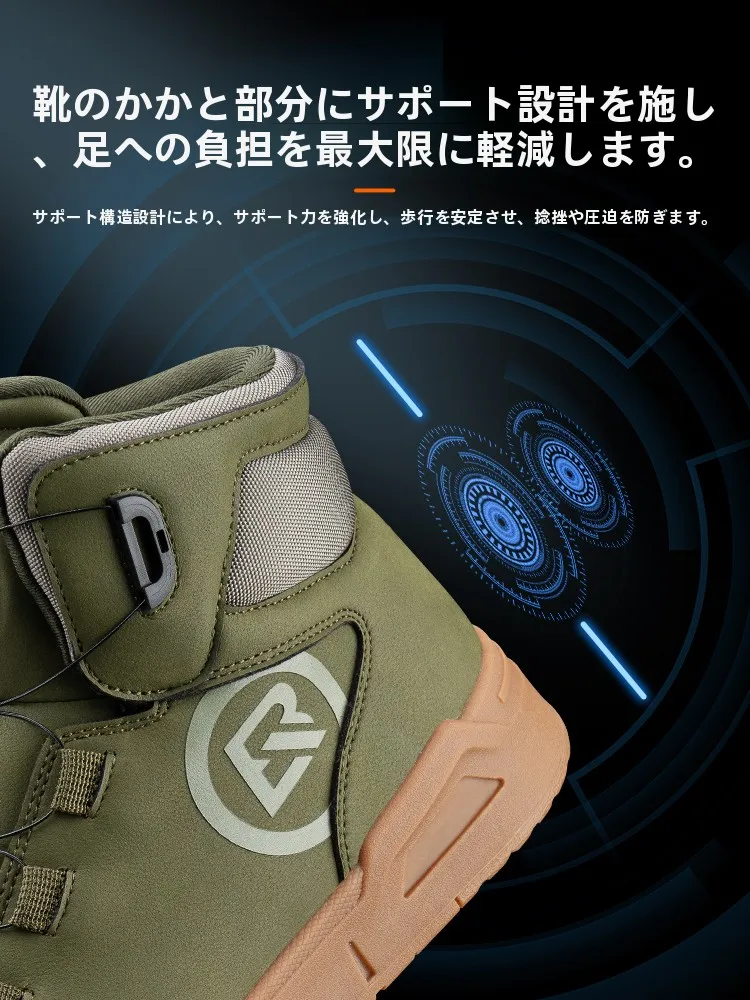 スーパーモトに合うライディングブーツはどれがおすすめ？
