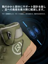 バイク用ライディングブーツ 四季用レーシングシューズ 耐衝撃ライディングシューズ カジュアルライディングシューズ