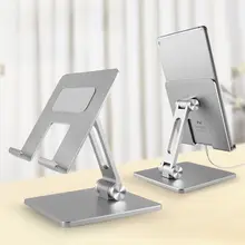 学生用デスクトップ回転スタンド【アルミ合金製・学習機対応】