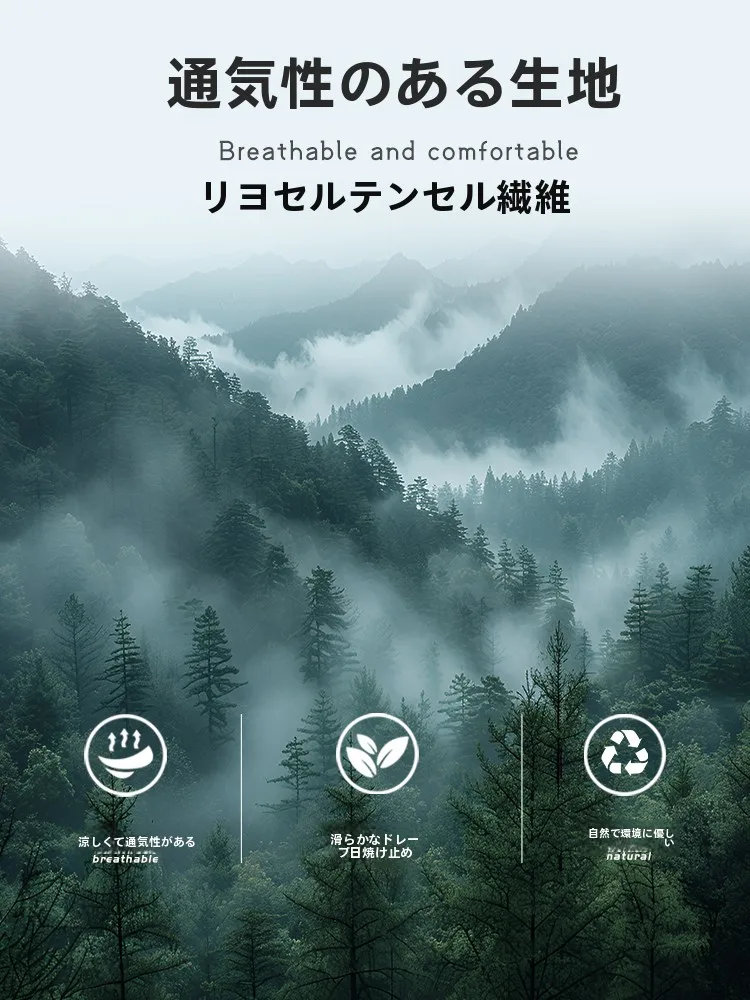 オフィスカジュアルにジャケットがなくても、どんなスタイルがおすすめ？
