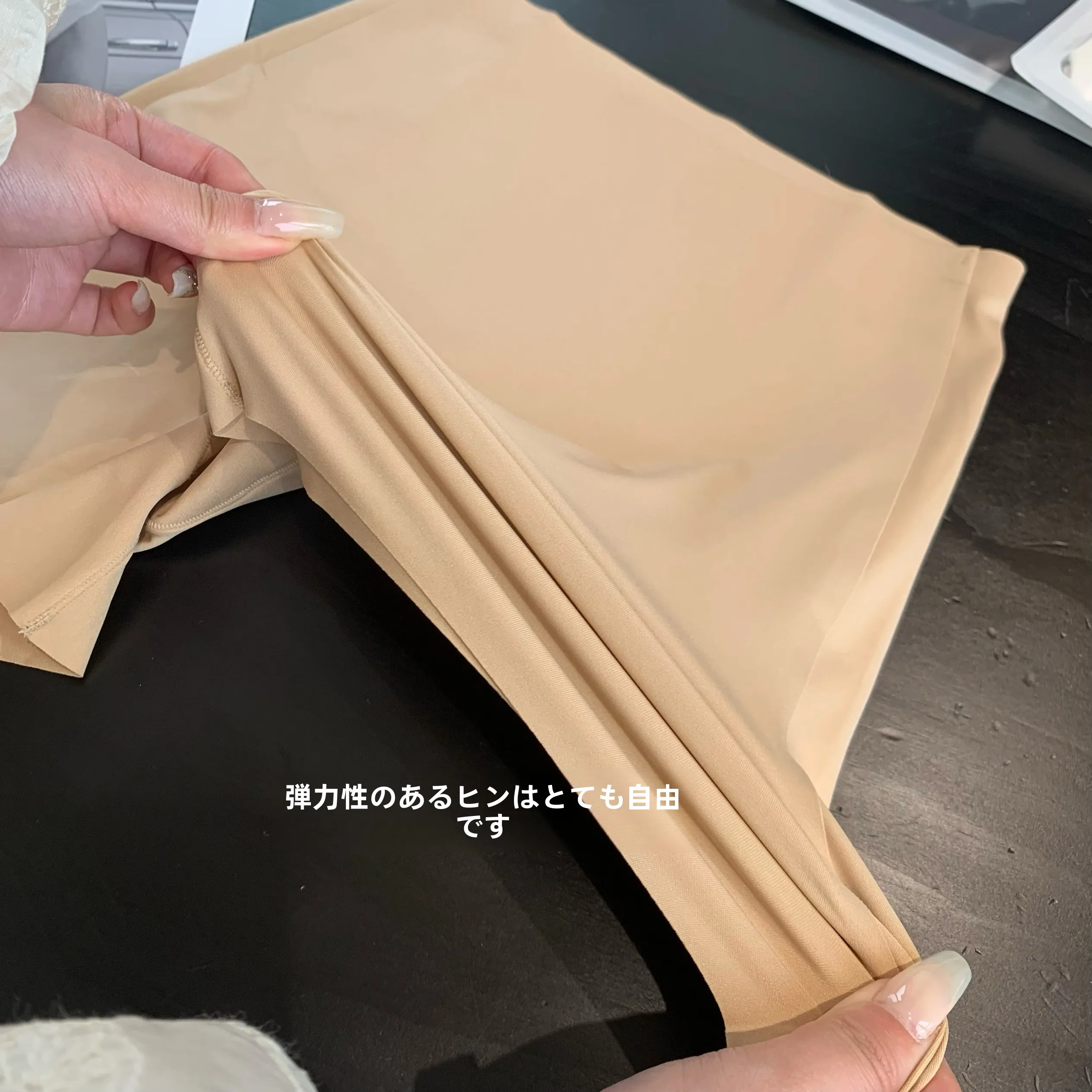 目に見えない痕跡が、通勤のストレスを消す方法は？