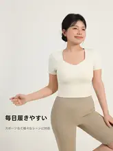 MaxRun World 高強度フィットネスウェア【胸パッド付き・防振・女性用・短袖・ランニング対応】