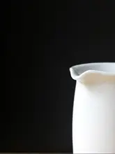 湯冷まし 茶海 陶器 手描き 染付 白 禅 茶道 茶席 茶器