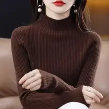 アンゴラウール製 ハイネックニットトップス【厚手・フィット感・レディース】