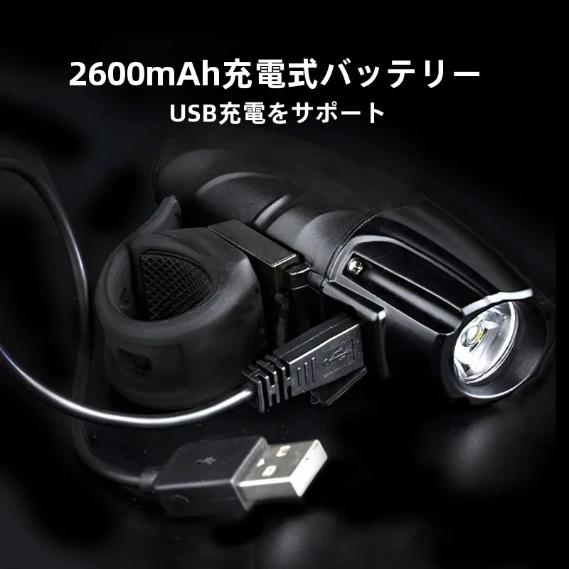 LEDヘッドライト 最強 ルーメンはどれがおすすめ？雪道でも明るさを保つ方法とは？