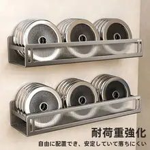 収納棚 キッチン 家庭用 多機能 壁掛け 取り付け不要 調味料ラック