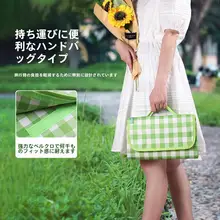 アウトドア用ピクニックマット【防潮設計・持ち運び便利・親子キャンプ用】