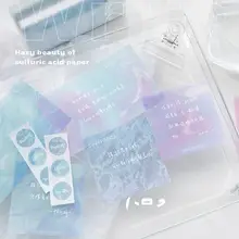 学生用立体ポストイットメモ帳【粘着タイプ・インデックスカード・高デザイン性】