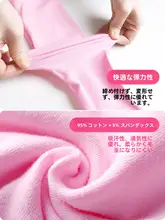 子供バレエ 練習服 半袖 ダンス 衣装