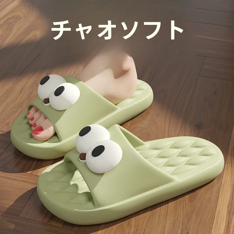 あったかスリッパ おすすめは？夏用外履きスリッパの選び方と人気アイテムを徹底解説
