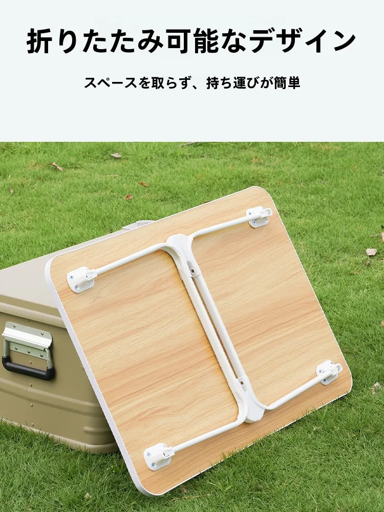 キャンプ道具を節約調達で本当に節約できるの？実際の使い心地とコストパフォーマンスを徹底検証