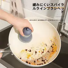 自動液体供給の洗剤入りシンク用ブラシ【長柄・海綿素材・キッチン用】