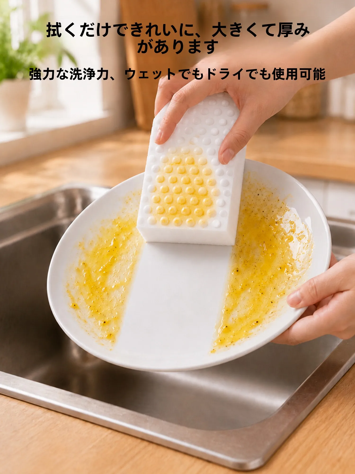 お風呂鏡の水垢が気になるなら、これひとつで解決できる？