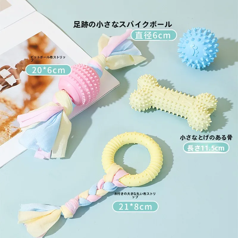 ケージ飼いの犬にぴったりな噛み耐性おもちゃは？
