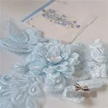 浅いブルーのビーズ刺繍フラワーレースパーツ【衣服用・大穴用パッチ】