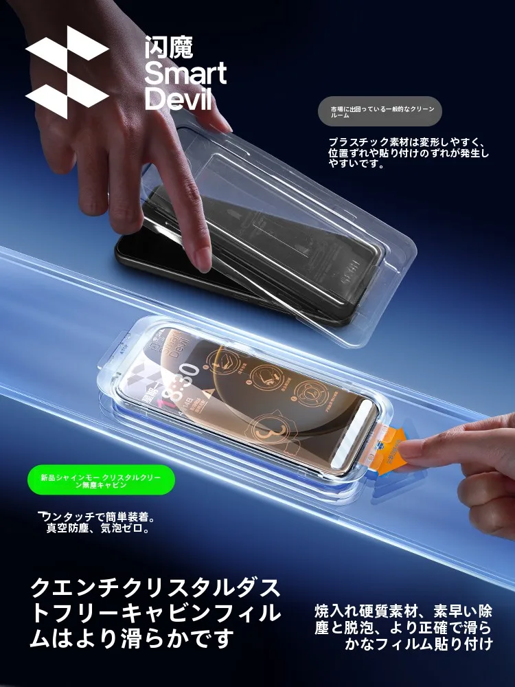 omni shield とは何か？その本質と、私たちの日常にどう活かされるのか