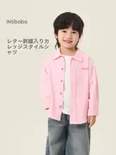シャツジャケット キッズ ボーイズ ガールズ ピンク 春 秋 トップス