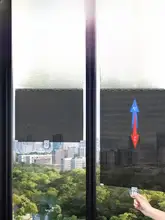 窓用 UVカット断熱フィルム【遮光タイプ・家庭用・防紫外線・貼り付け簡単】