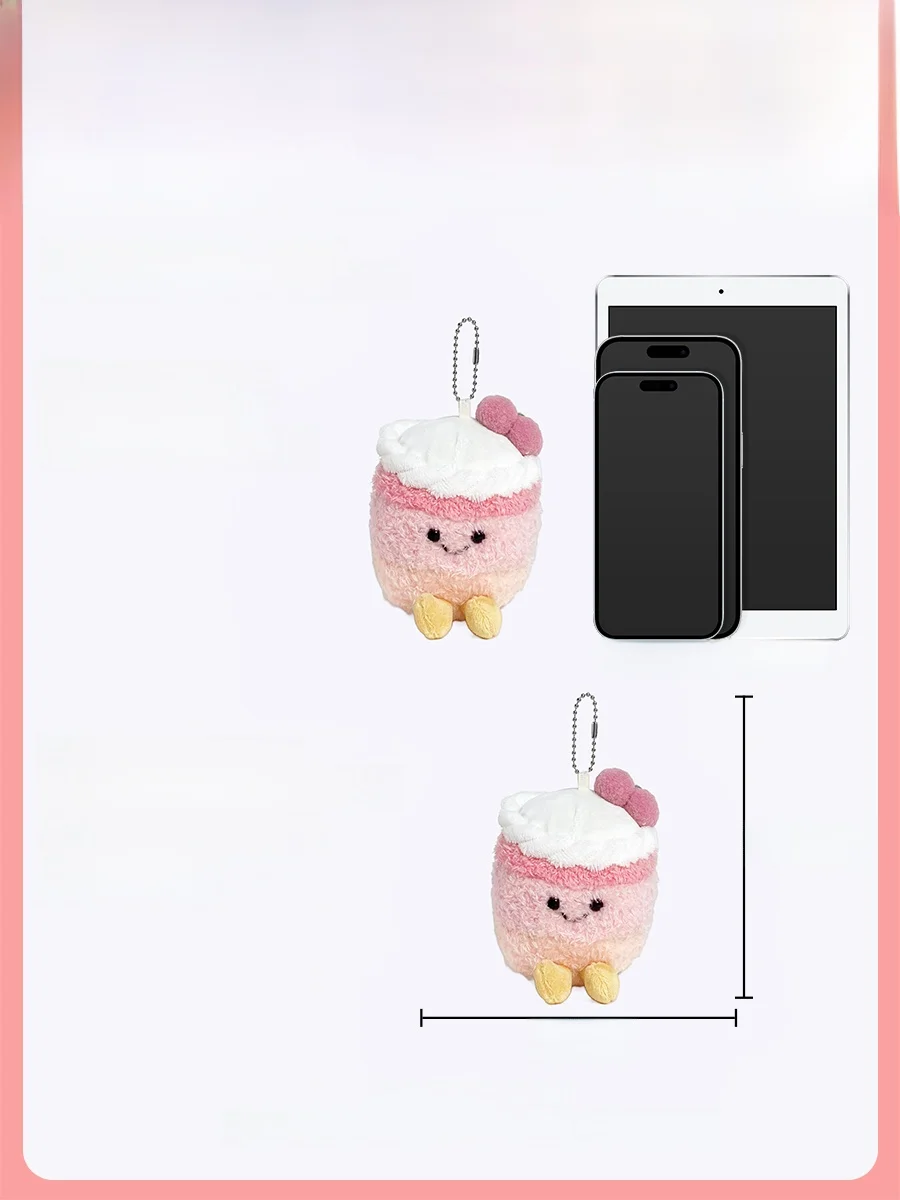 可愛いチェリーケーキデザインのぬいぐるみキーチェーン：プレゼントに最適なデザインと素材の実態