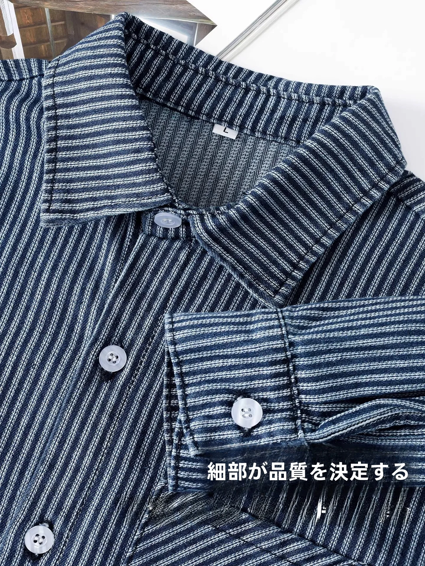 メンズのmサイズとlサイズ、どちらを選ぶべき？実際の着用感で解説