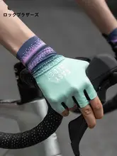 女性用UVカットサイクリンググローブ【ハーフフィンガー・ロード・マウンテンバイク用】