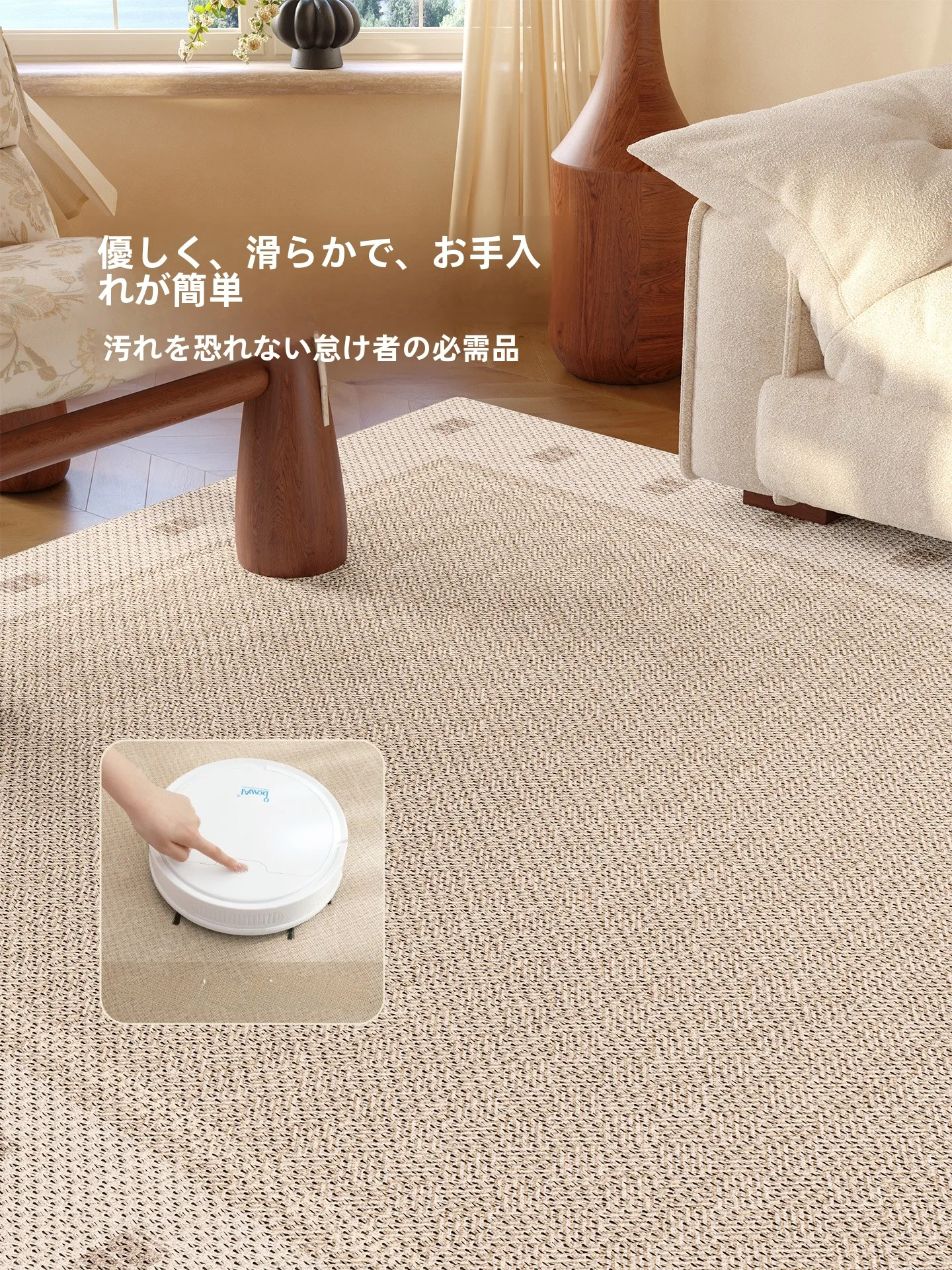 中古風アイスシルク床マット：リビング用の通気性と吸音性能を実現