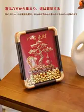 卓上フォトフレーム 置物 馬年 お正月 迎春 春節 おしゃれ お祝い リビング インテリア