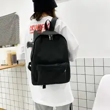 大容量デイパック【男女兼用・シンプルデザイン・旅行用・ナイロン製】
