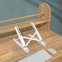 ノートパソコン用スタンド【折りたたみ式・デスク用・高さ調節可能・持ち運び便利】