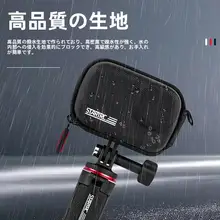 Insta360 Ace/Ace Pro2用運動カメラ保護ケース【Gopro対応・収納バッグ】