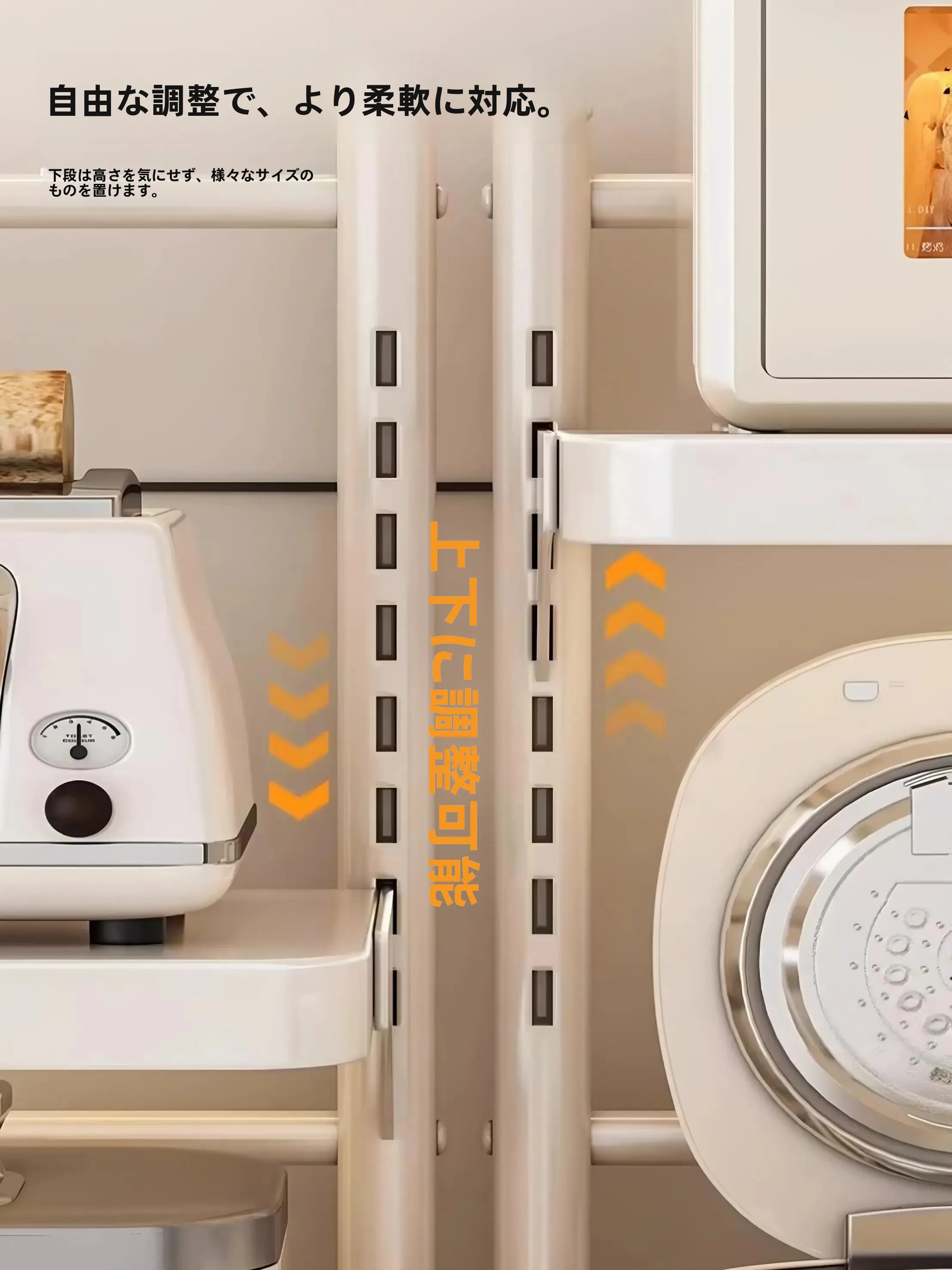 狭いキッチンで調理スペースを救う、本当に使える省スペース調理家電は？