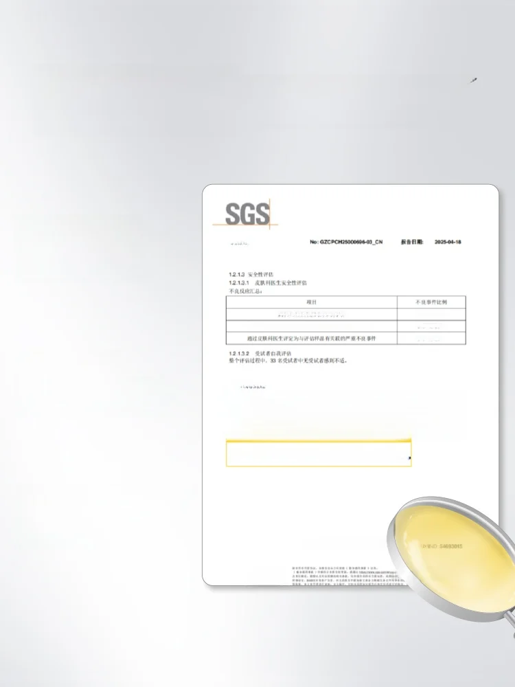 ニキビ治療に効果的な「センテラアモウル」は本当に必要？その実際の使い勝手と効果を徹底解説