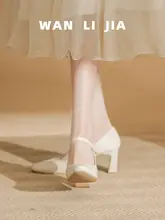 米白色のハイヒール女性用【太めのヒール・ソフトレザー・マリー・ジェーンスタイル】