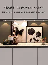 高級感あふれる中古風の玄関装飾オブジェ【入室や靴棚に最適】