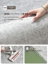 防水仕様のシンプルデザインリビング用ラグ【高級感ある家庭用・お手入れ簡単】