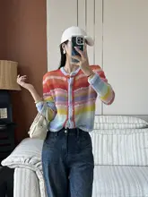 極上の柔らかさのグラデーションアートフリンジニット【羊毛・モヘア混紡】