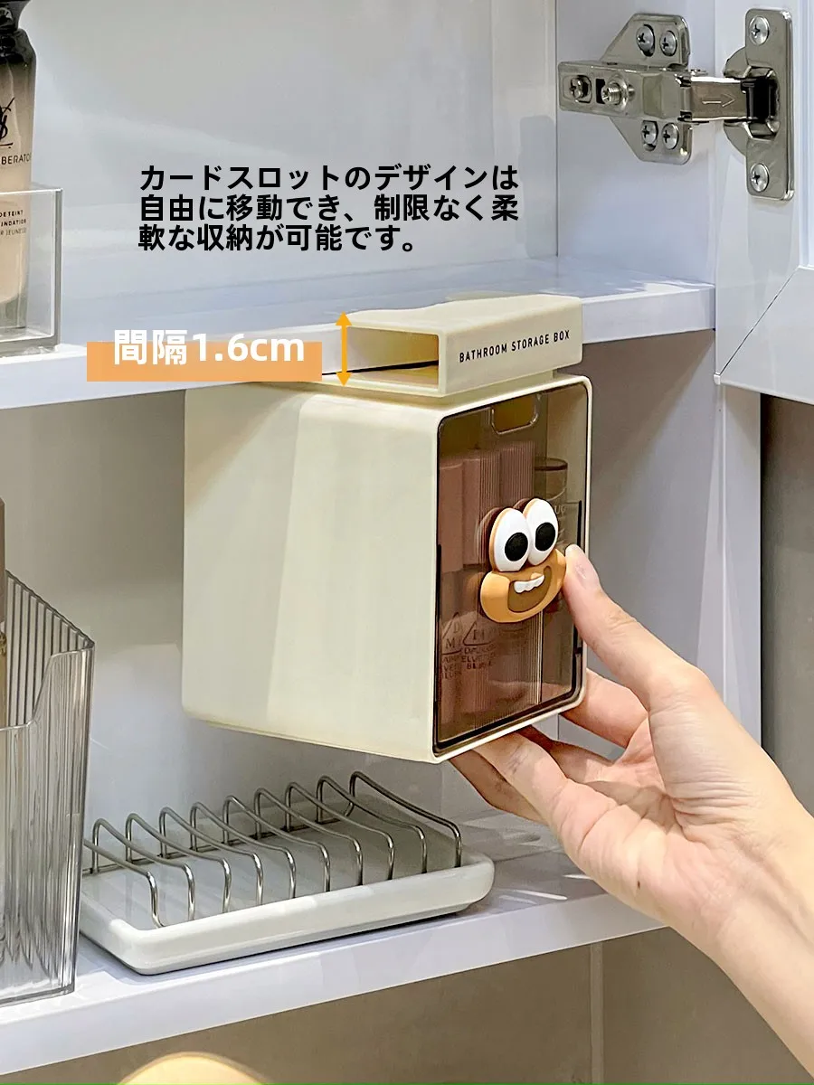 浴室収納ボックス：壁掛け式でスペースを節約するコットンパフと綿棒の収納解決策