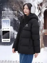 Camel 冬用ダウンジャケット【防水・保温・ユニセックス・アウトドア用】