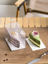 透明な手提げボックス付きムースカットケーキ【6インチ・8インチ対応・スイーツ用パッケージ】