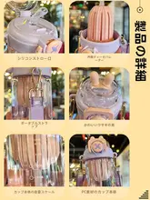可愛いストロー付き水筒【夏用・耐熱プラスチック・斜め掛け・携帯便利】